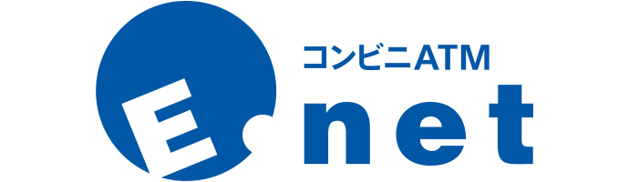 コンビニATM E.net
