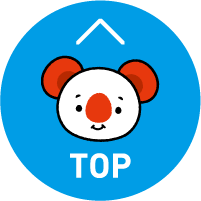 TOPへ