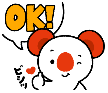 あーちのスタンプ画像9　OK！
