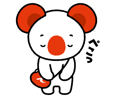 あーちのスタンプ画像22　ぺこっ