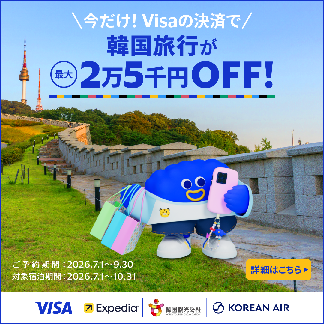 Visaキャンペーンバナー画像