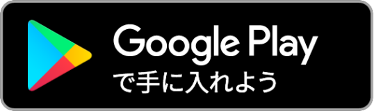 GooglePray